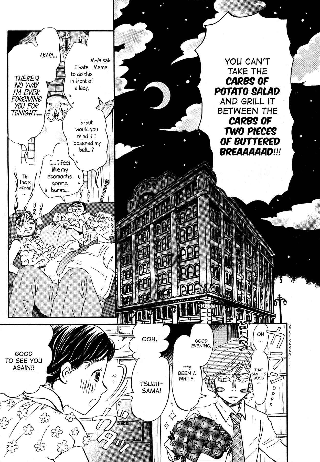 Page 29 Chapter 166 March Comes in Like a Lion