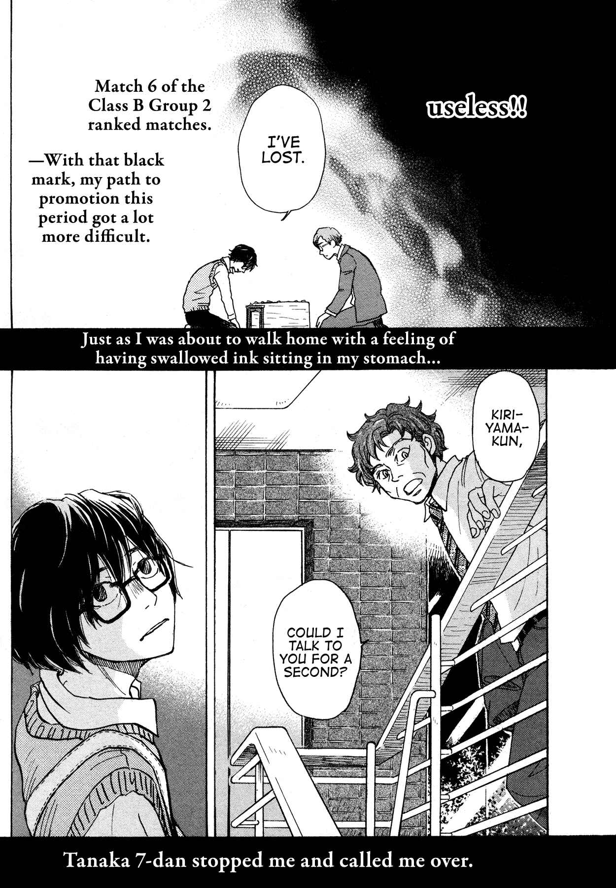 Page 3 Chapter 166 March Comes in Like a Lion