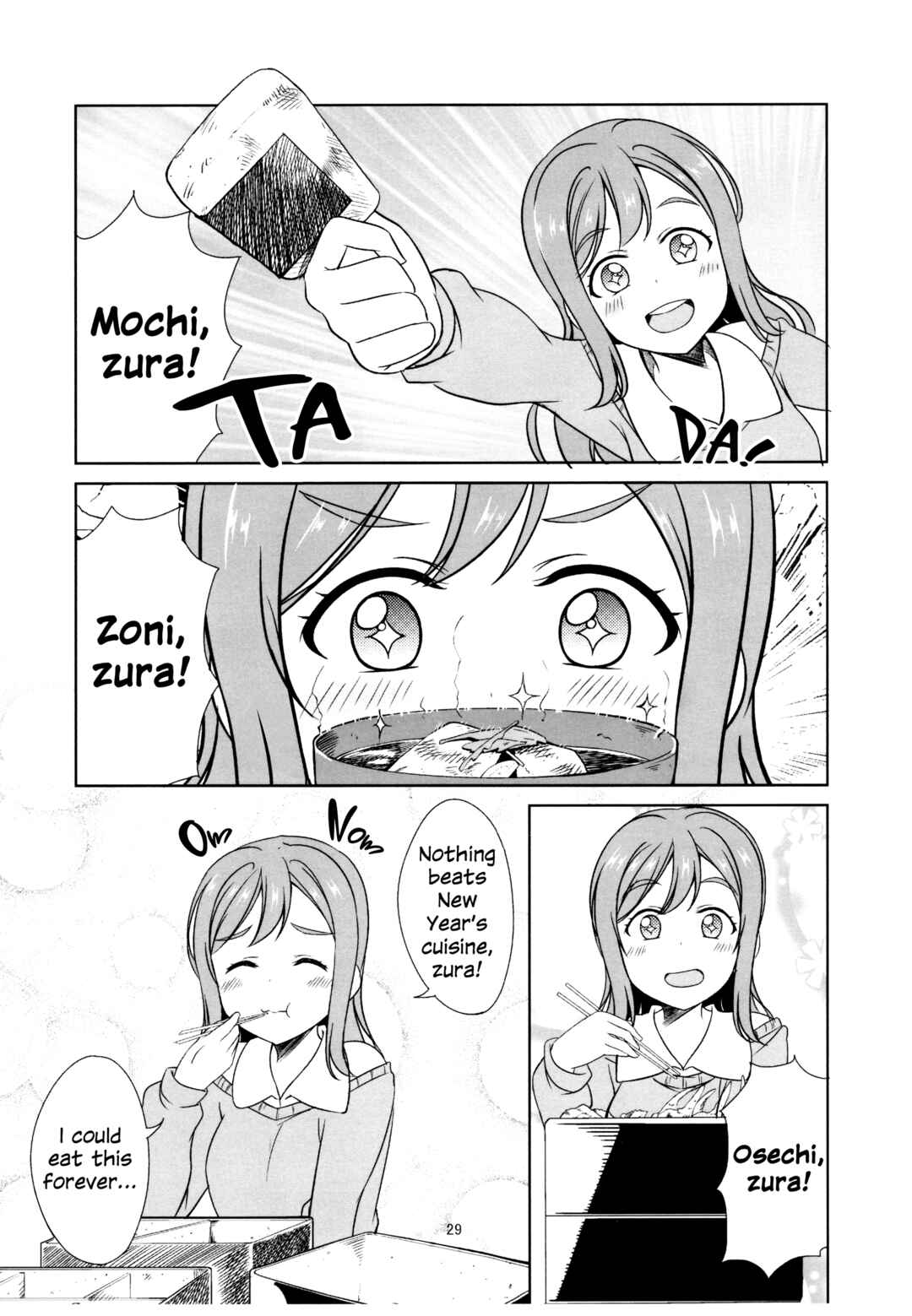Page 2 Chapter 2 Love Live! Sunshine!! - Sunshine Fanbook Digest (Doujinshi)