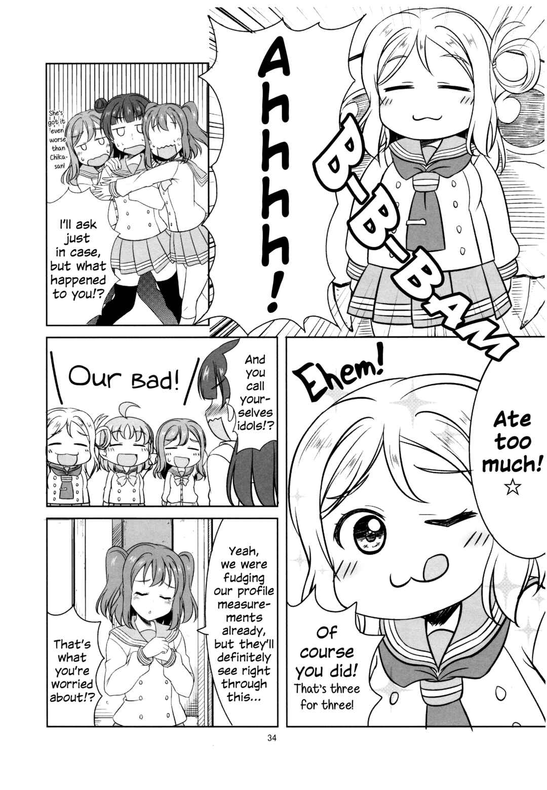 Page 7 Chapter 2 Love Live! Sunshine!! - Sunshine Fanbook Digest (Doujinshi)