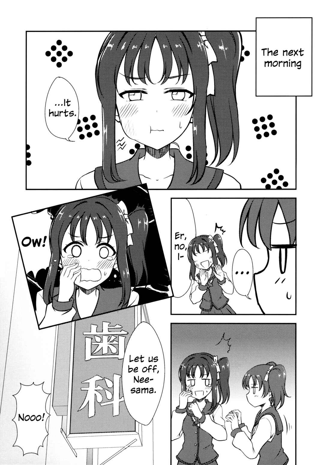 Page 7 Chapter 10 Love Live! Sunshine!! - Sunshine Fanbook Digest (Doujinshi)