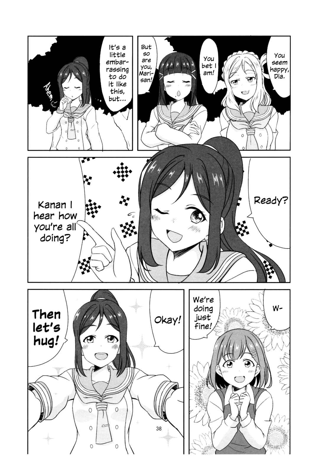 Page 3 Chapter 3 Love Live! Sunshine!! - Sunshine Fanbook Digest (Doujinshi)