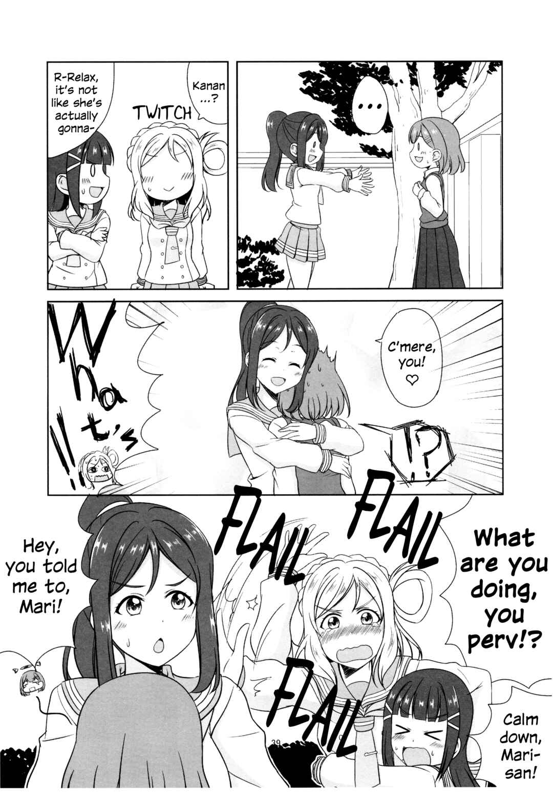 Page 4 Chapter 3 Love Live! Sunshine!! - Sunshine Fanbook Digest (Doujinshi)