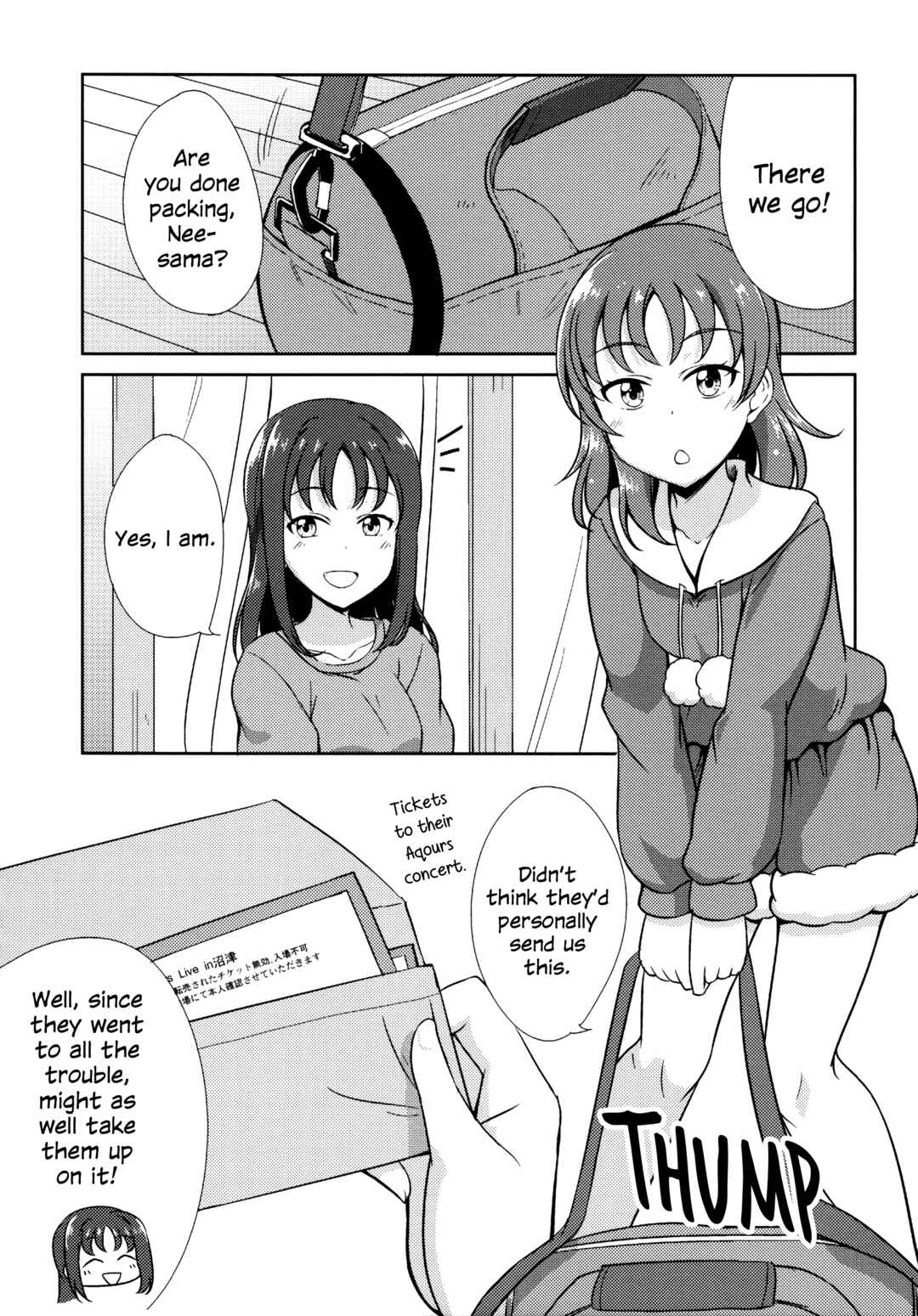 Page 2 Chapter 7 Love Live! Sunshine!! - Sunshine Fanbook Digest (Doujinshi)