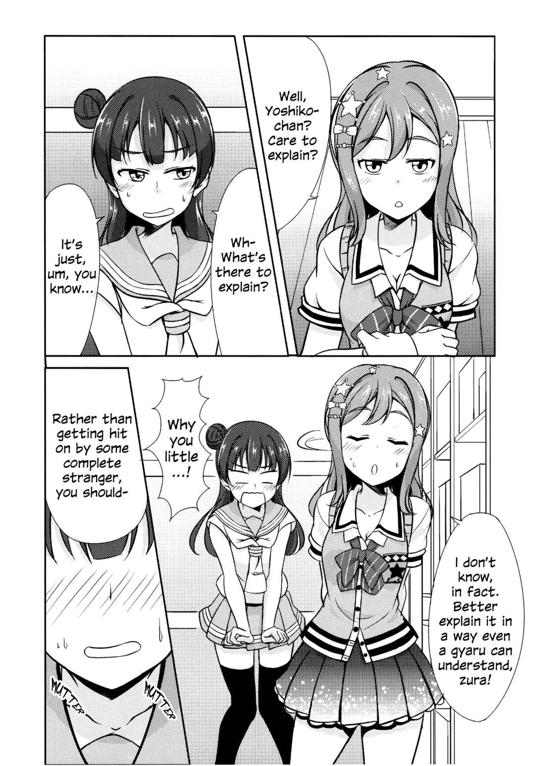 Page 16 Chapter 8 Love Live! Sunshine!! - Sunshine Fanbook Digest (Doujinshi)