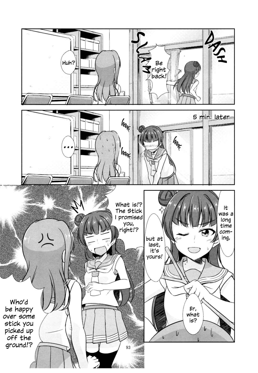 Page 10 Chapter 6 Love Live! Sunshine!! - Sunshine Fanbook Digest (Doujinshi)