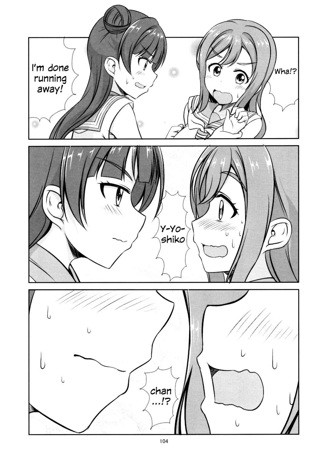 Page 21 Chapter 6 Love Live! Sunshine!! - Sunshine Fanbook Digest (Doujinshi)