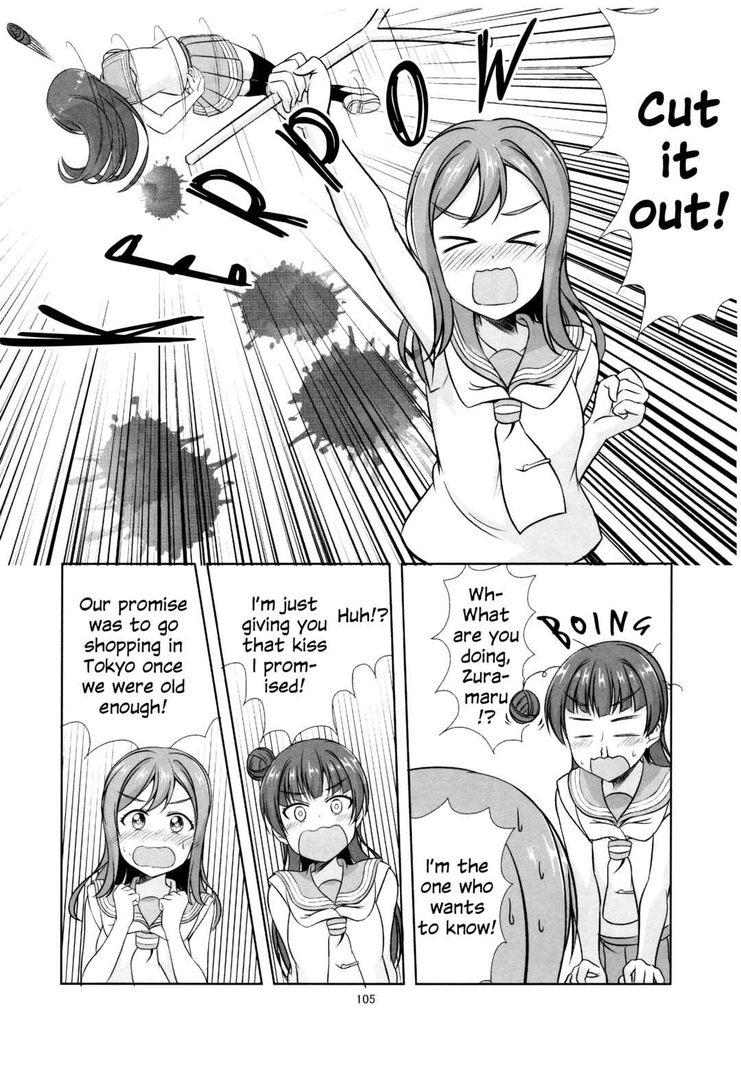 Page 22 Chapter 6 Love Live! Sunshine!! - Sunshine Fanbook Digest (Doujinshi)