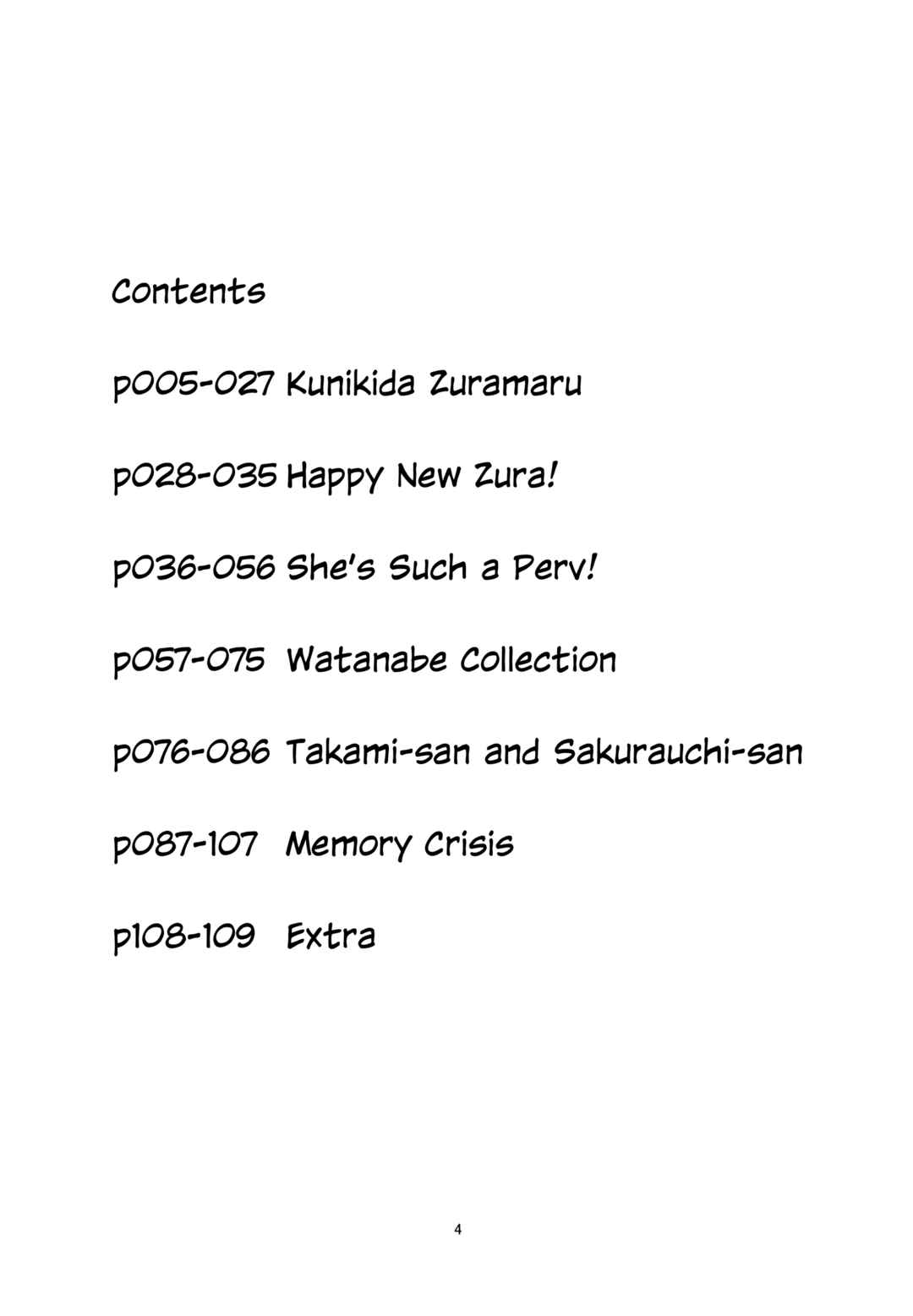 Page 3 Chapter 6 Love Live! Sunshine!! - Sunshine Fanbook Digest (Doujinshi)