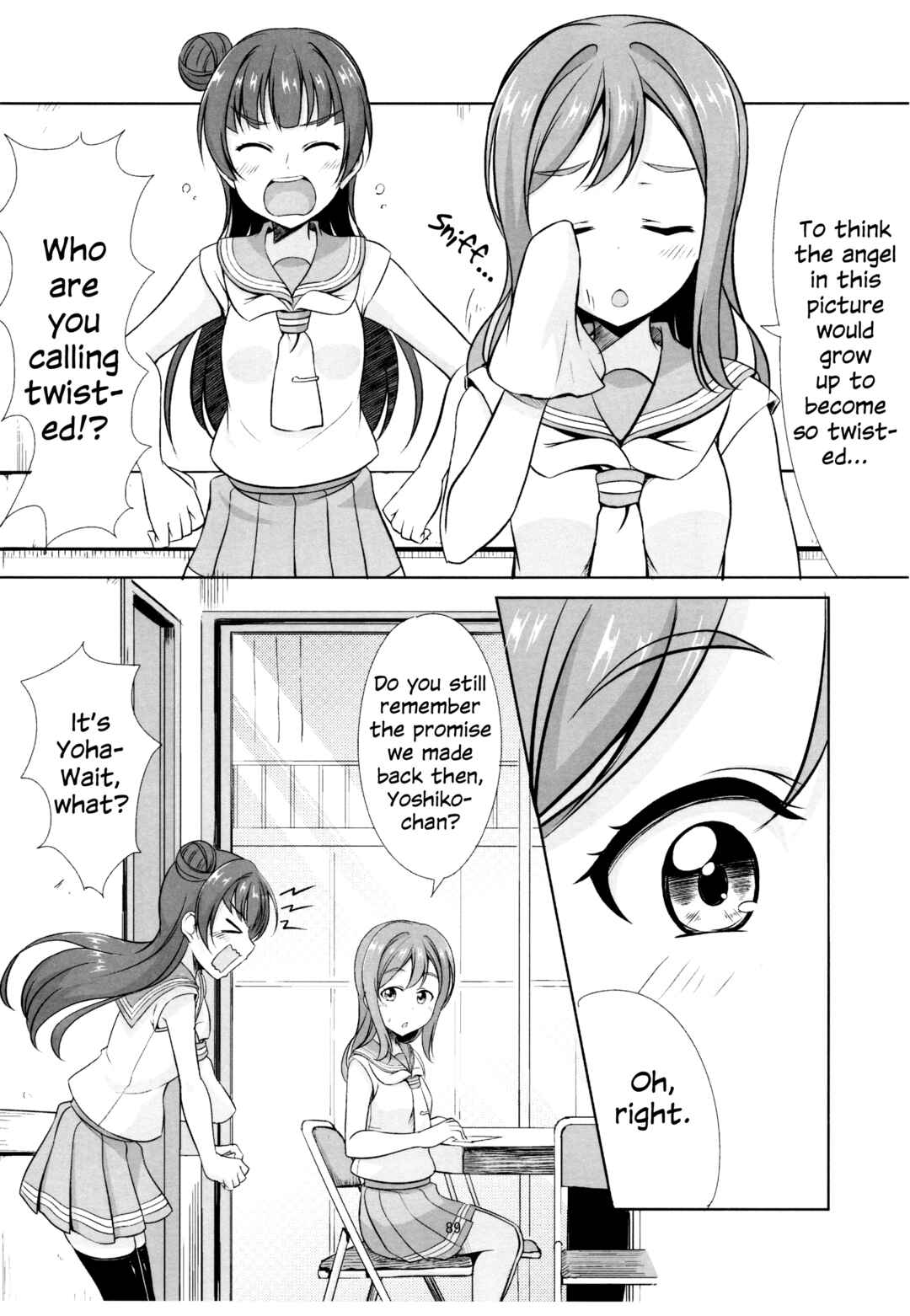Page 6 Chapter 6 Love Live! Sunshine!! - Sunshine Fanbook Digest (Doujinshi)