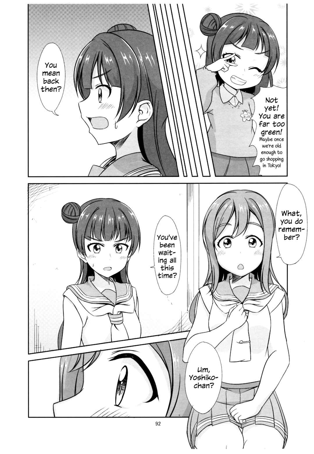 Page 9 Chapter 6 Love Live! Sunshine!! - Sunshine Fanbook Digest (Doujinshi)