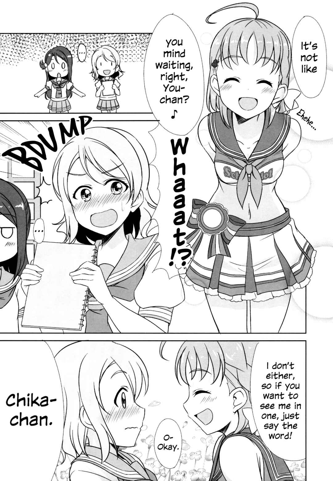 Page 17 Chapter 4 Love Live! Sunshine!! - Sunshine Fanbook Digest (Doujinshi)