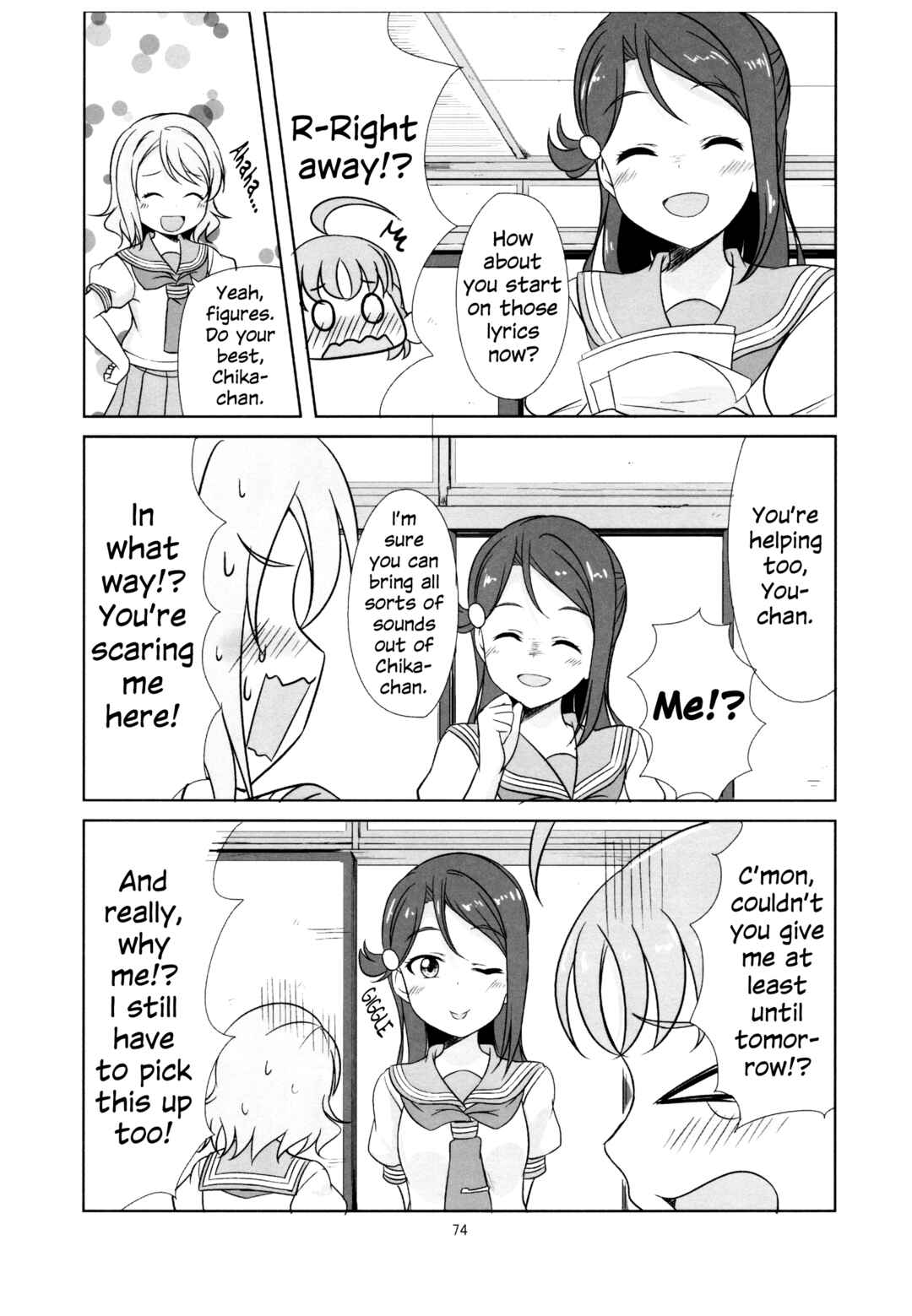 Page 18 Chapter 4 Love Live! Sunshine!! - Sunshine Fanbook Digest (Doujinshi)