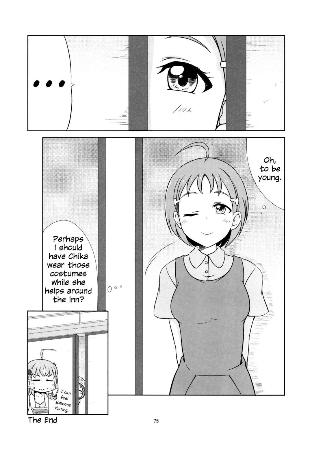 Page 19 Chapter 4 Love Live! Sunshine!! - Sunshine Fanbook Digest (Doujinshi)