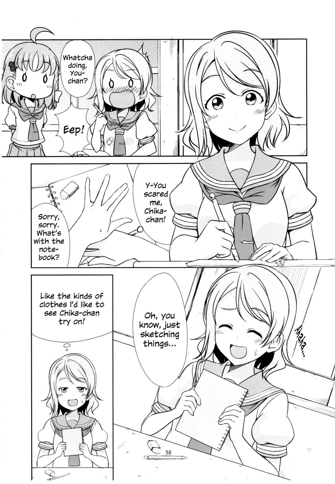 Page 2 Chapter 4 Love Live! Sunshine!! - Sunshine Fanbook Digest (Doujinshi)