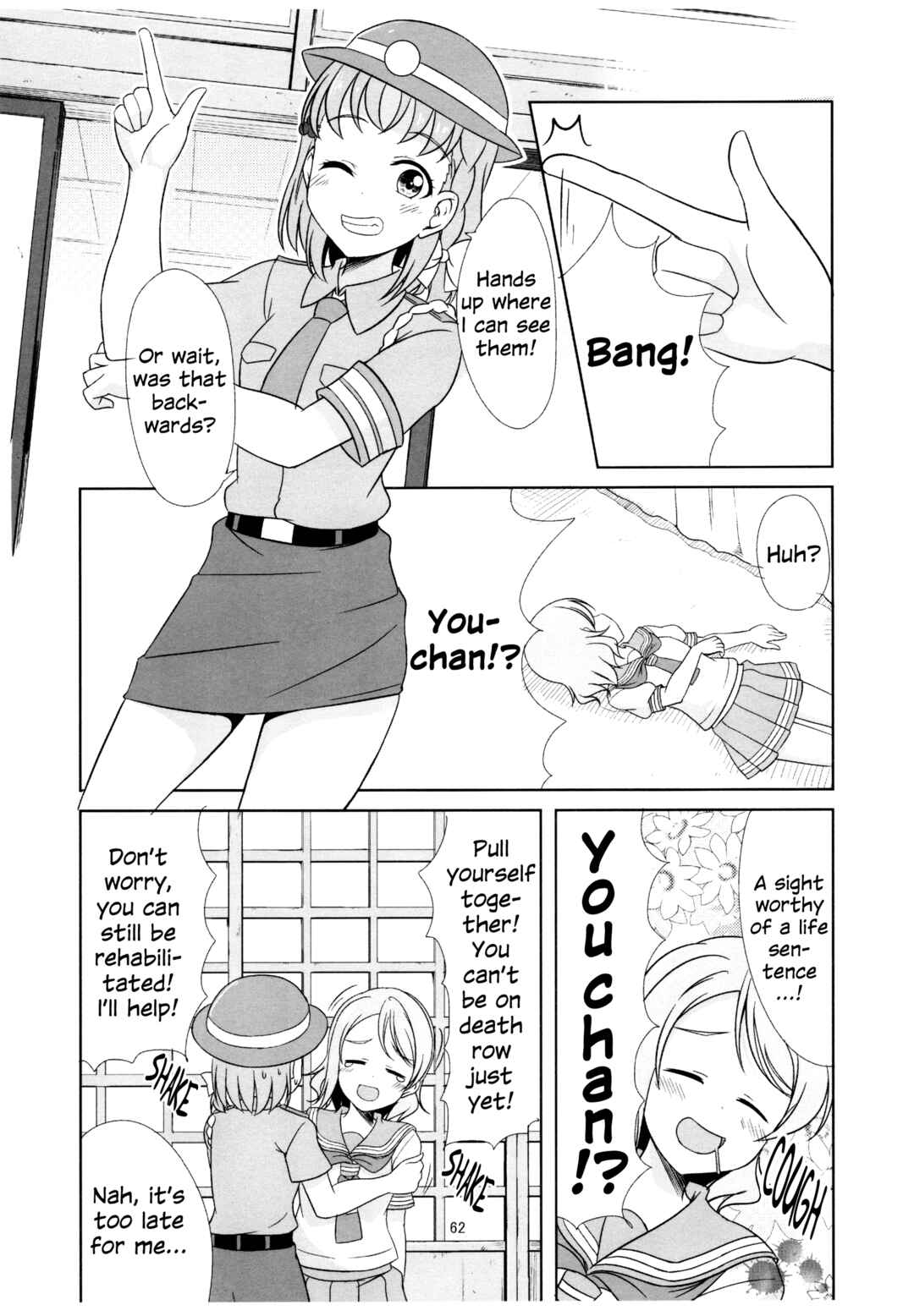 Page 6 Chapter 4 Love Live! Sunshine!! - Sunshine Fanbook Digest (Doujinshi)
