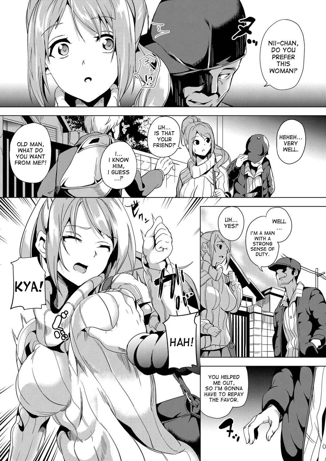 Page 11 Chapter 1 Ayatsuru Otoko ~Subete no Onna o Omoidoori ni~
