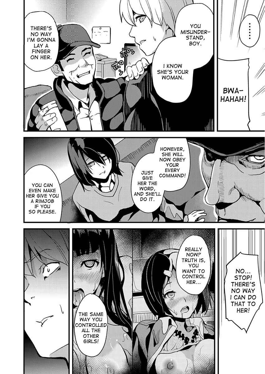 Page 10 Chapter 3 Ayatsuru Otoko ~Subete no Onna o Omoidoori ni~