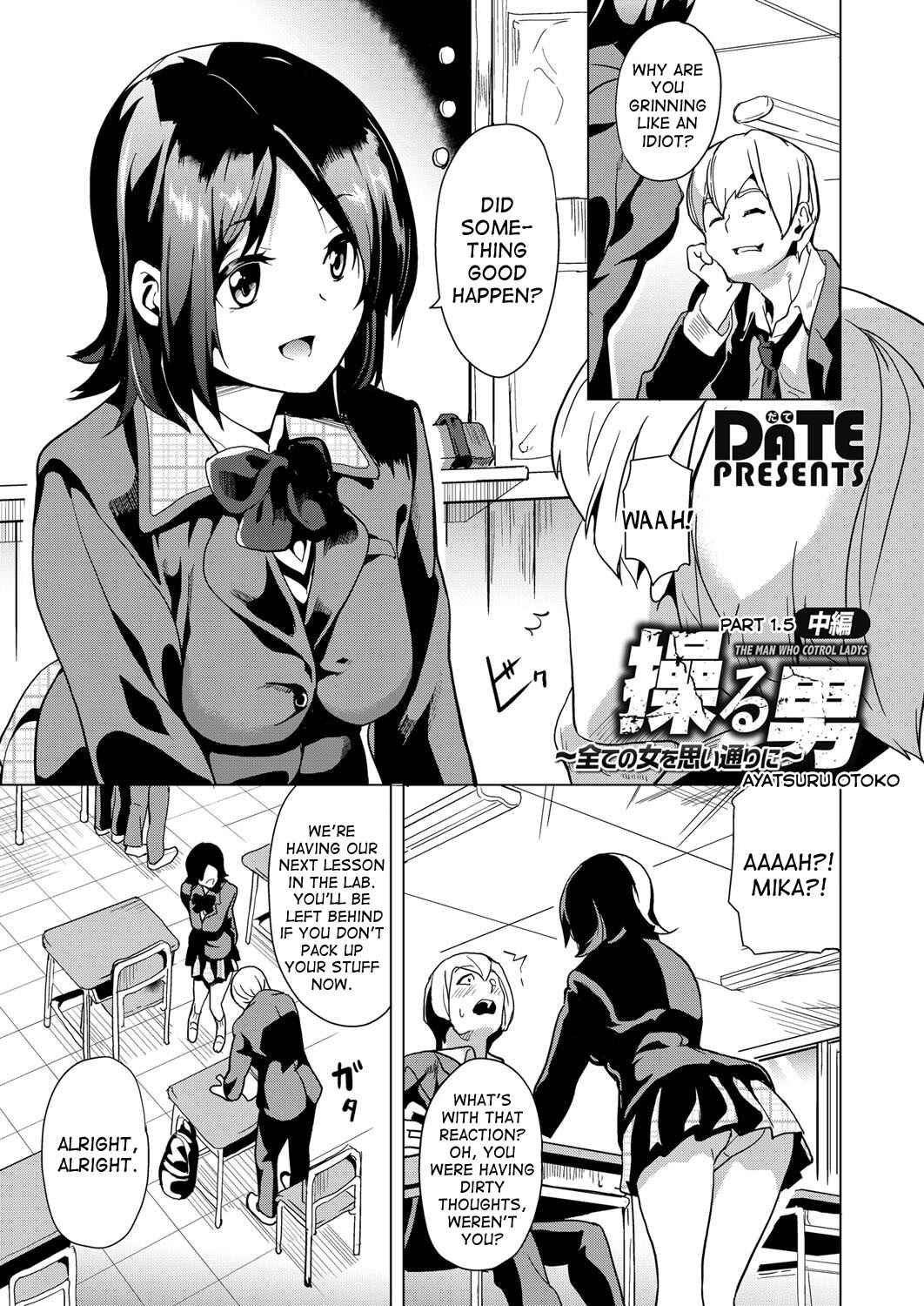 Page 1 Chapter 2 Ayatsuru Otoko ~Subete no Onna o Omoidoori ni~