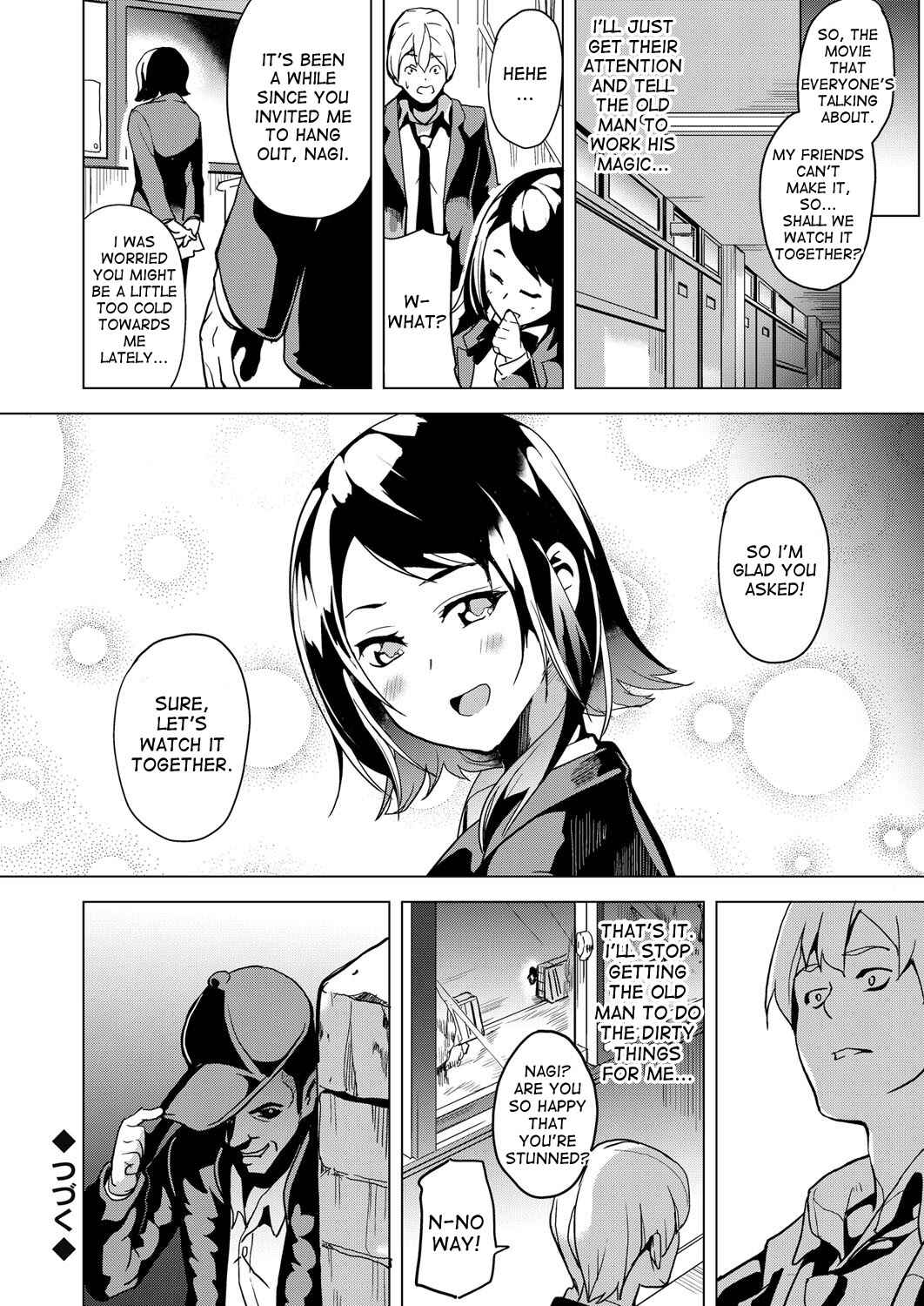 Page 20 Chapter 2 Ayatsuru Otoko ~Subete no Onna o Omoidoori ni~