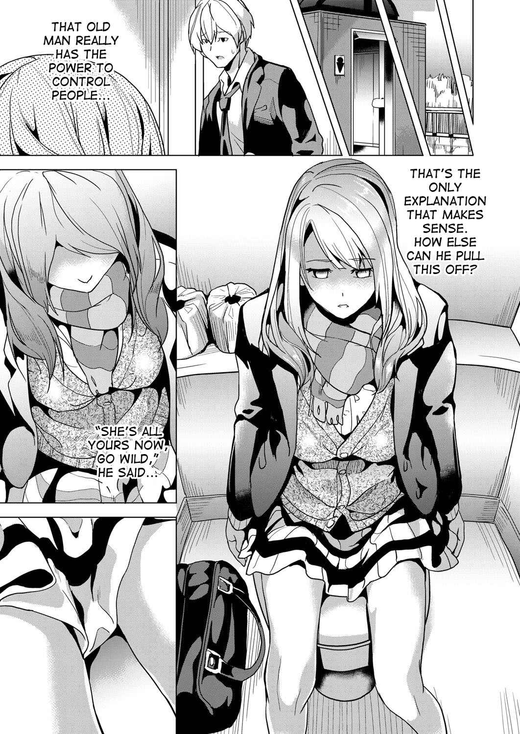 Page 5 Chapter 2 Ayatsuru Otoko ~Subete no Onna o Omoidoori ni~