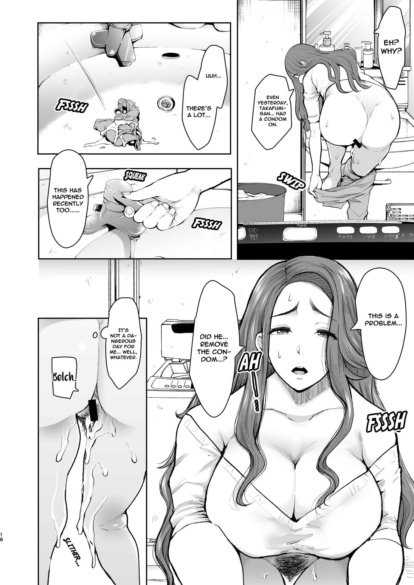 Page 17 Chapter Unknown_276e A Story of the Time I Hypnotized and NTRed the MILF Next Door
