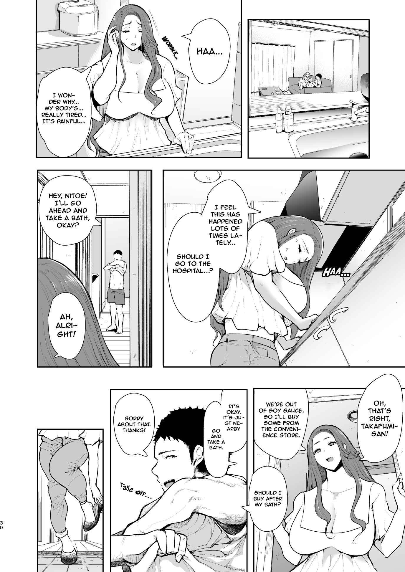 Page 29 Chapter Unknown_276e A Story of the Time I Hypnotized and NTRed the MILF Next Door