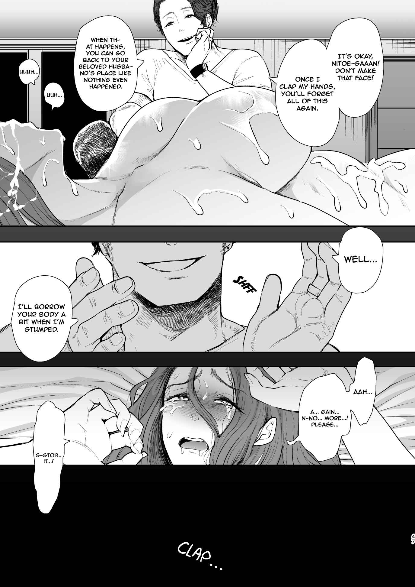 Page 46 Chapter Unknown_276e A Story of the Time I Hypnotized and NTRed the MILF Next Door