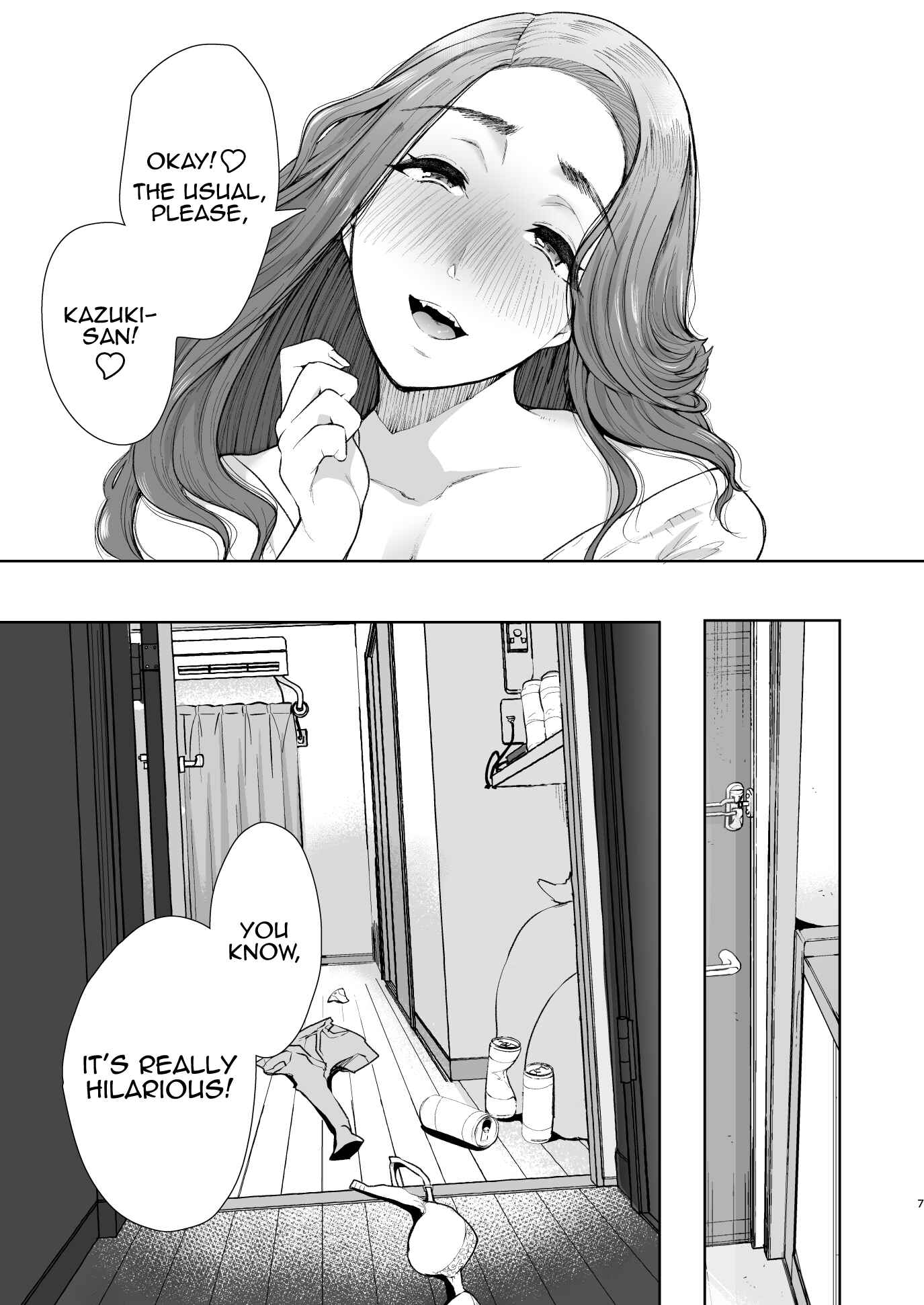 Page 6 Chapter Unknown_276e A Story of the Time I Hypnotized and NTRed the MILF Next Door