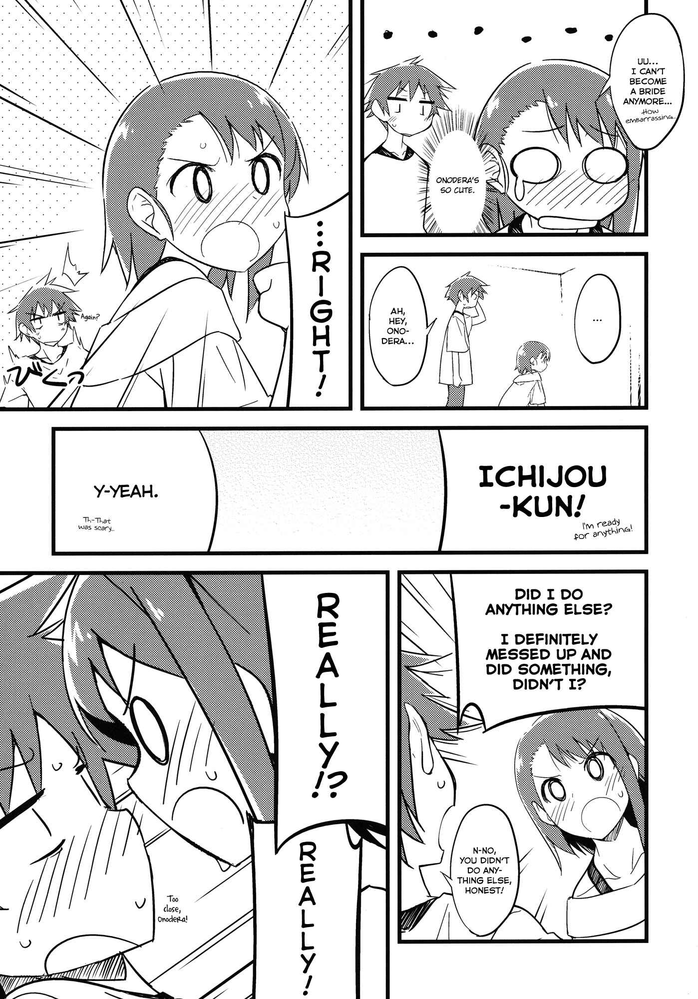 Page 11 Chapter Unknown_c892 Nisekoi - Onodera-san wa Otomari Shimashita. (Doujinshi)
