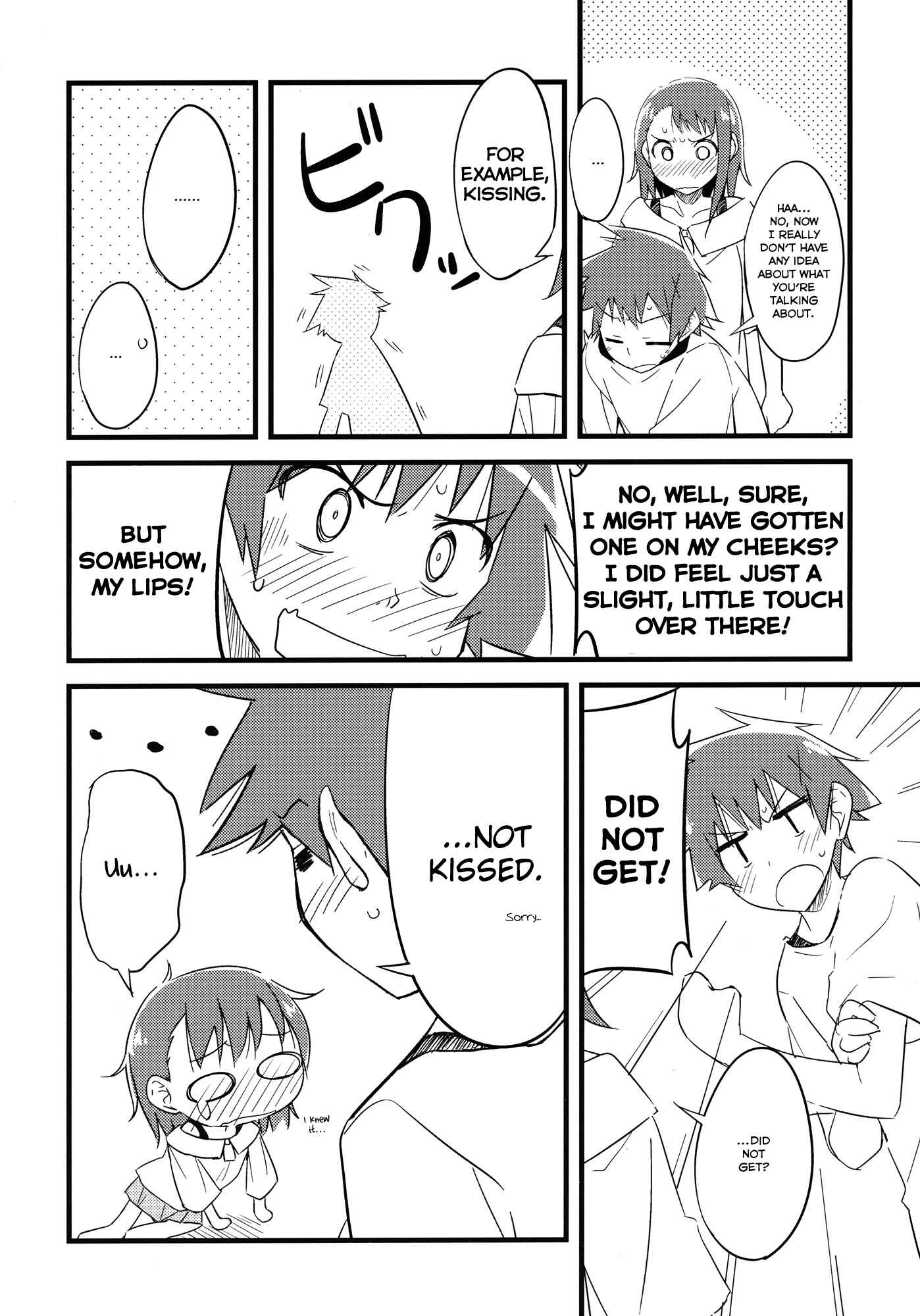 Page 12 Chapter Unknown_c892 Nisekoi - Onodera-san wa Otomari Shimashita. (Doujinshi)