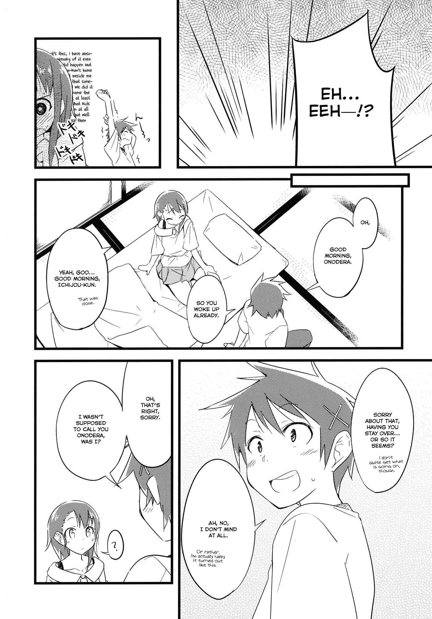 Page 6 Chapter Unknown_c892 Nisekoi - Onodera-san wa Otomari Shimashita. (Doujinshi)