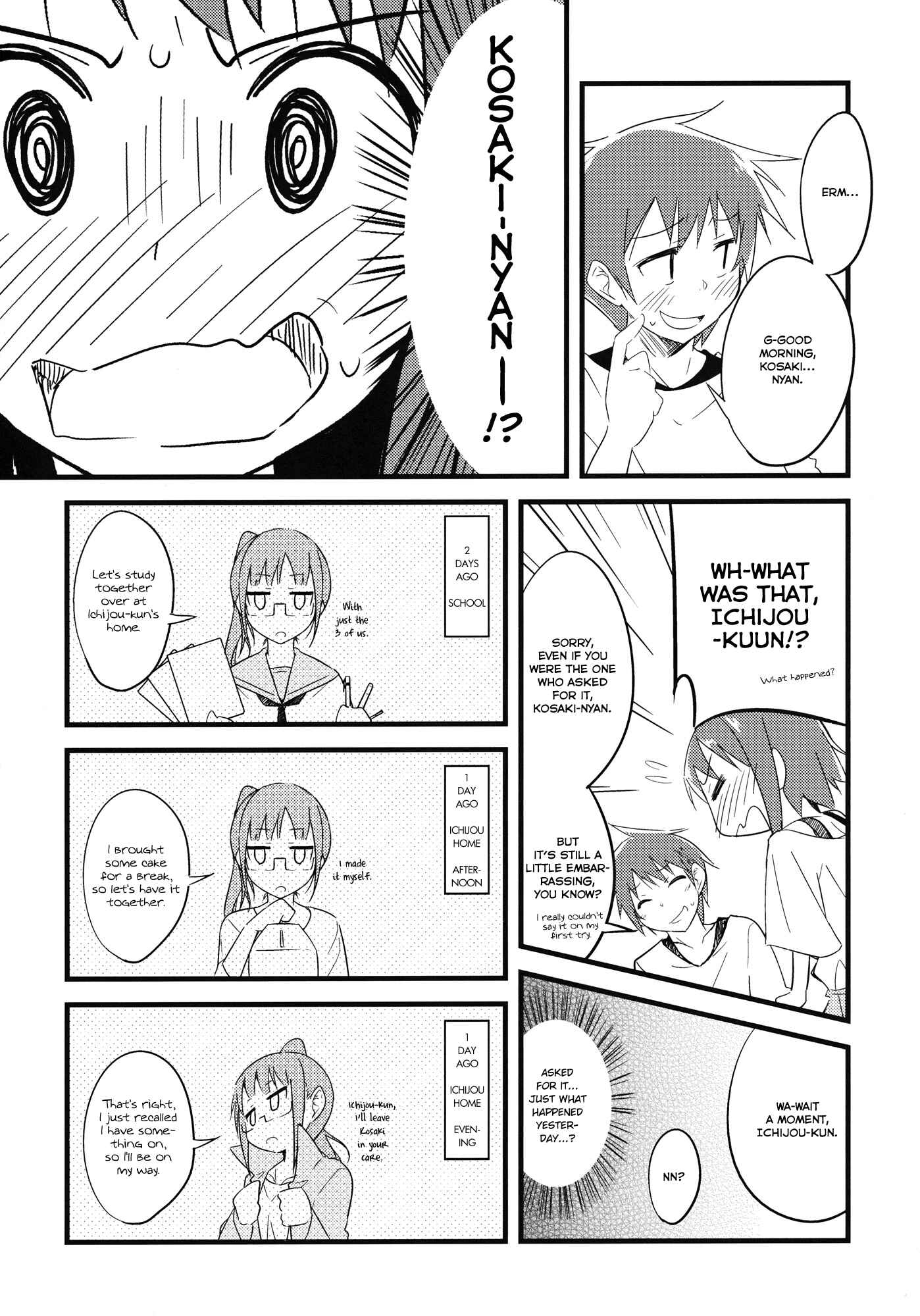 Page 7 Chapter Unknown_c892 Nisekoi - Onodera-san wa Otomari Shimashita. (Doujinshi)