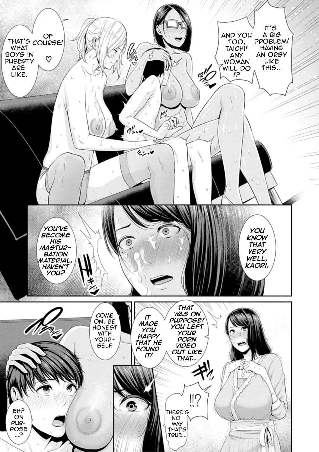 Page 3 Chapter 4 Kaa-san to Sex ni Oboreru
