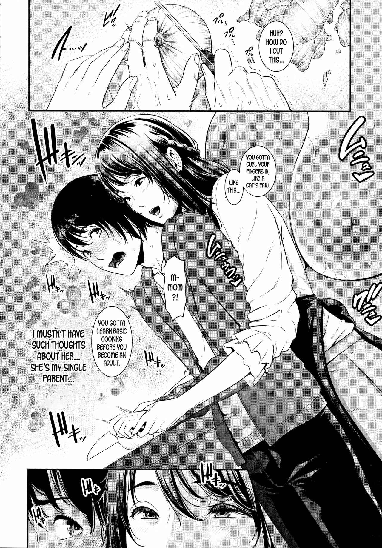 Page 2 Chapter 7 Kaa-san to Sex ni Oboreru