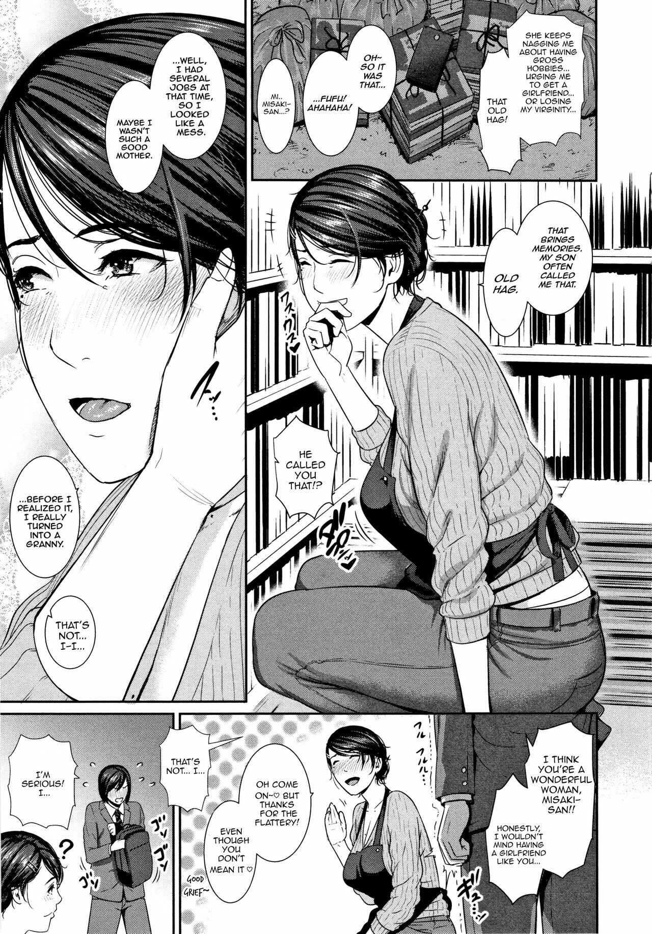 Page 3 Chapter 5 Kaa-san to Sex ni Oboreru