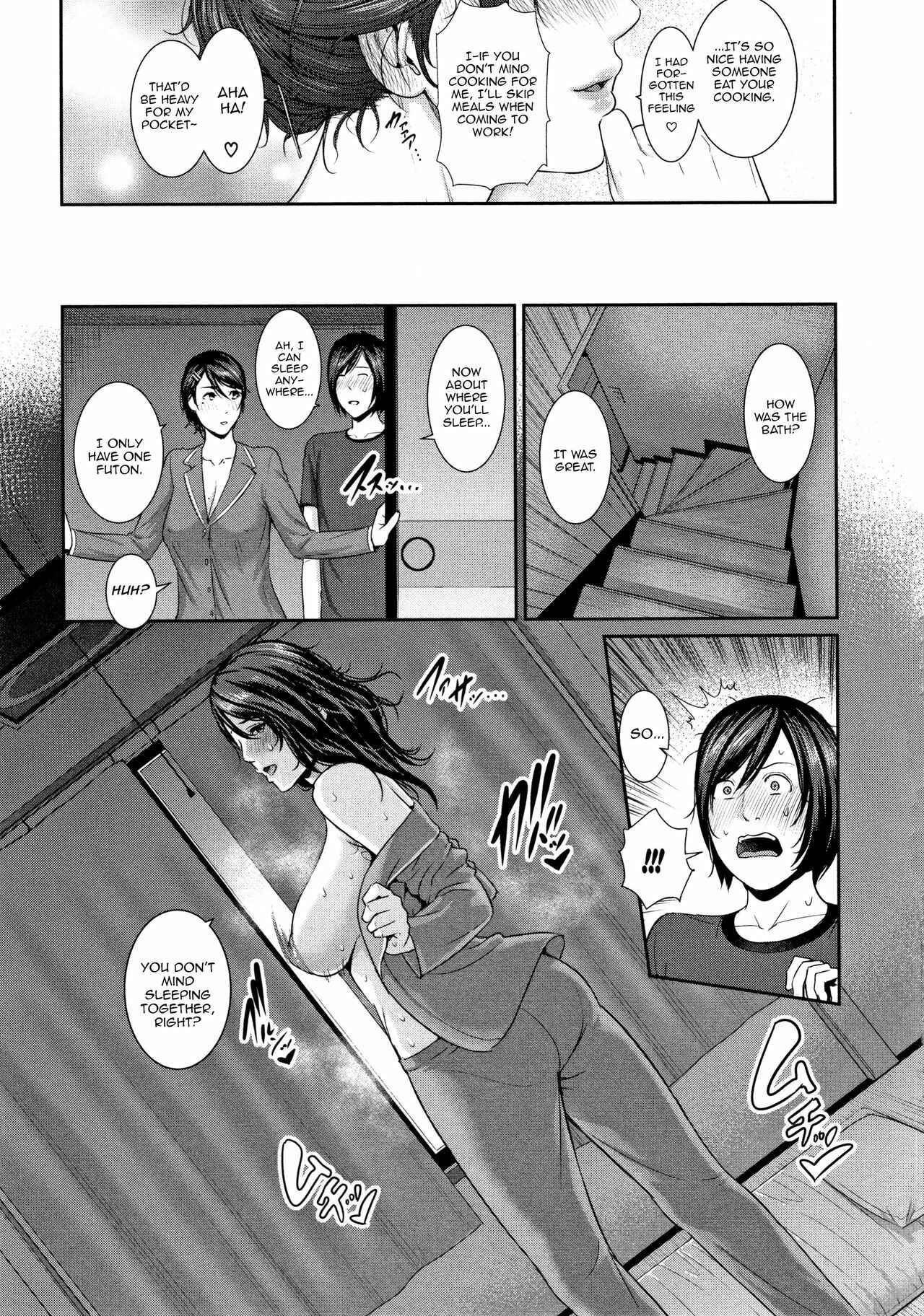 Page 7 Chapter 5 Kaa-san to Sex ni Oboreru