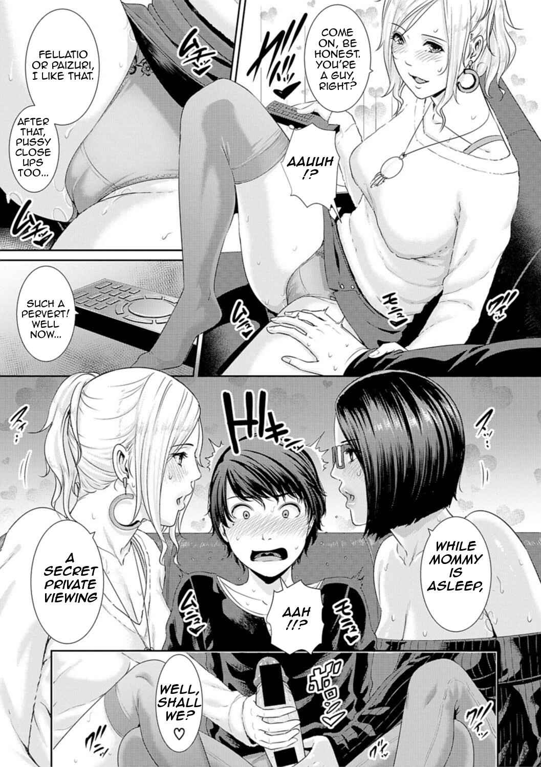 Page 7 Chapter 3 Kaa-san to Sex ni Oboreru