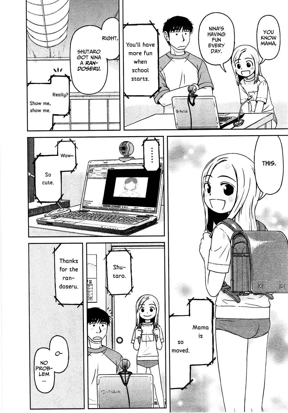 Page 10 Chapter 7 Shirogane no Nina