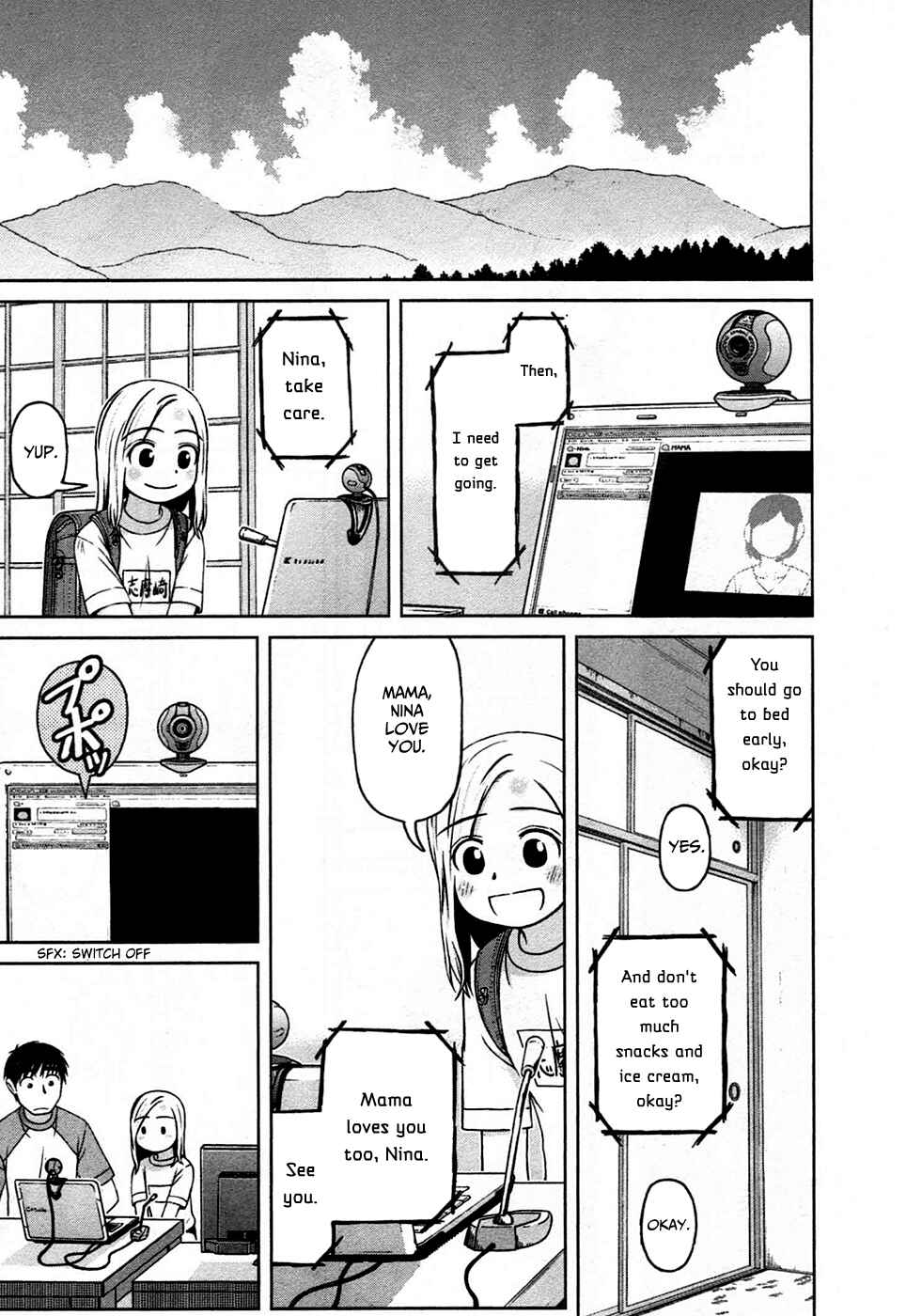 Page 11 Chapter 7 Shirogane no Nina