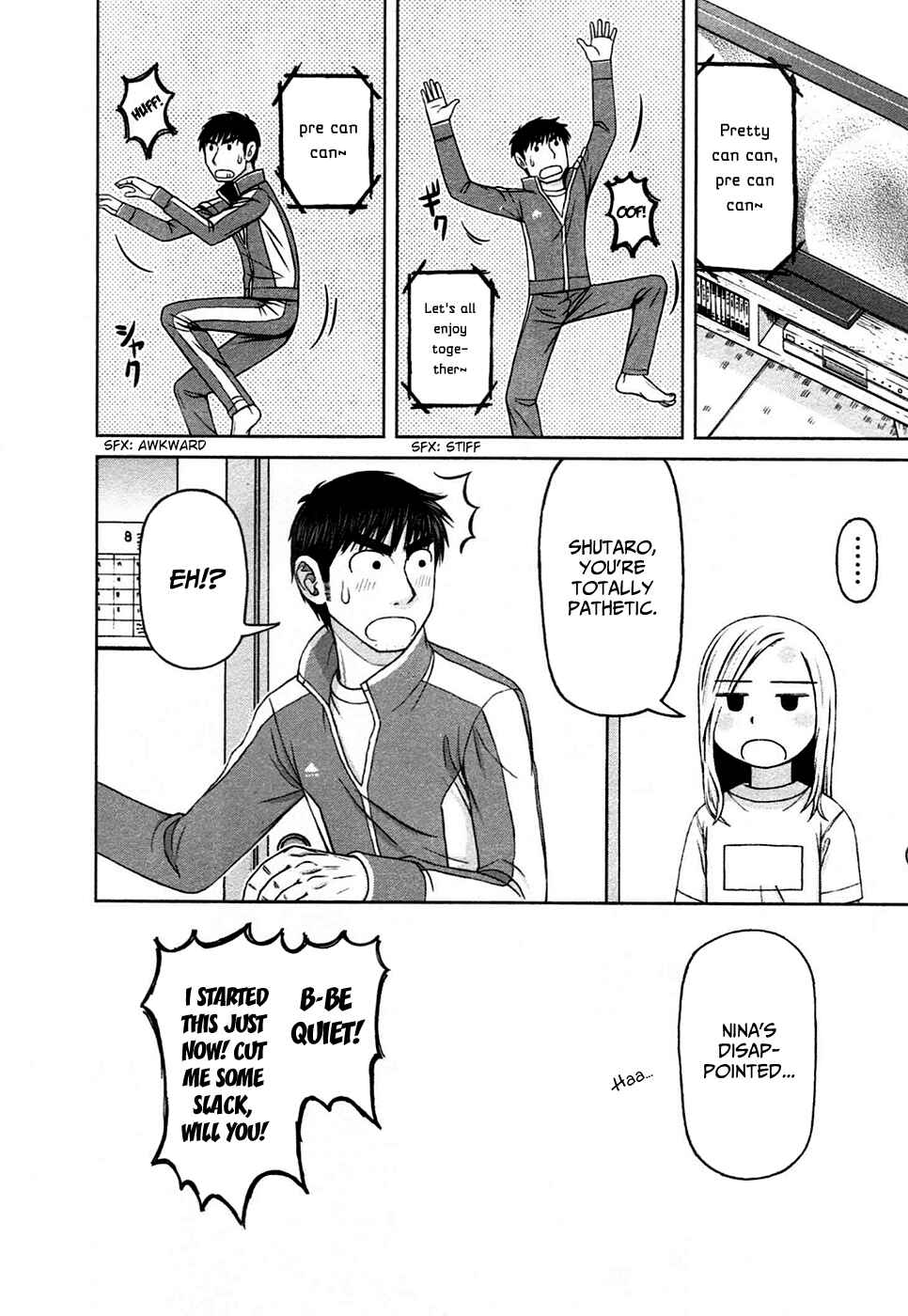 Page 18 Chapter 7 Shirogane no Nina