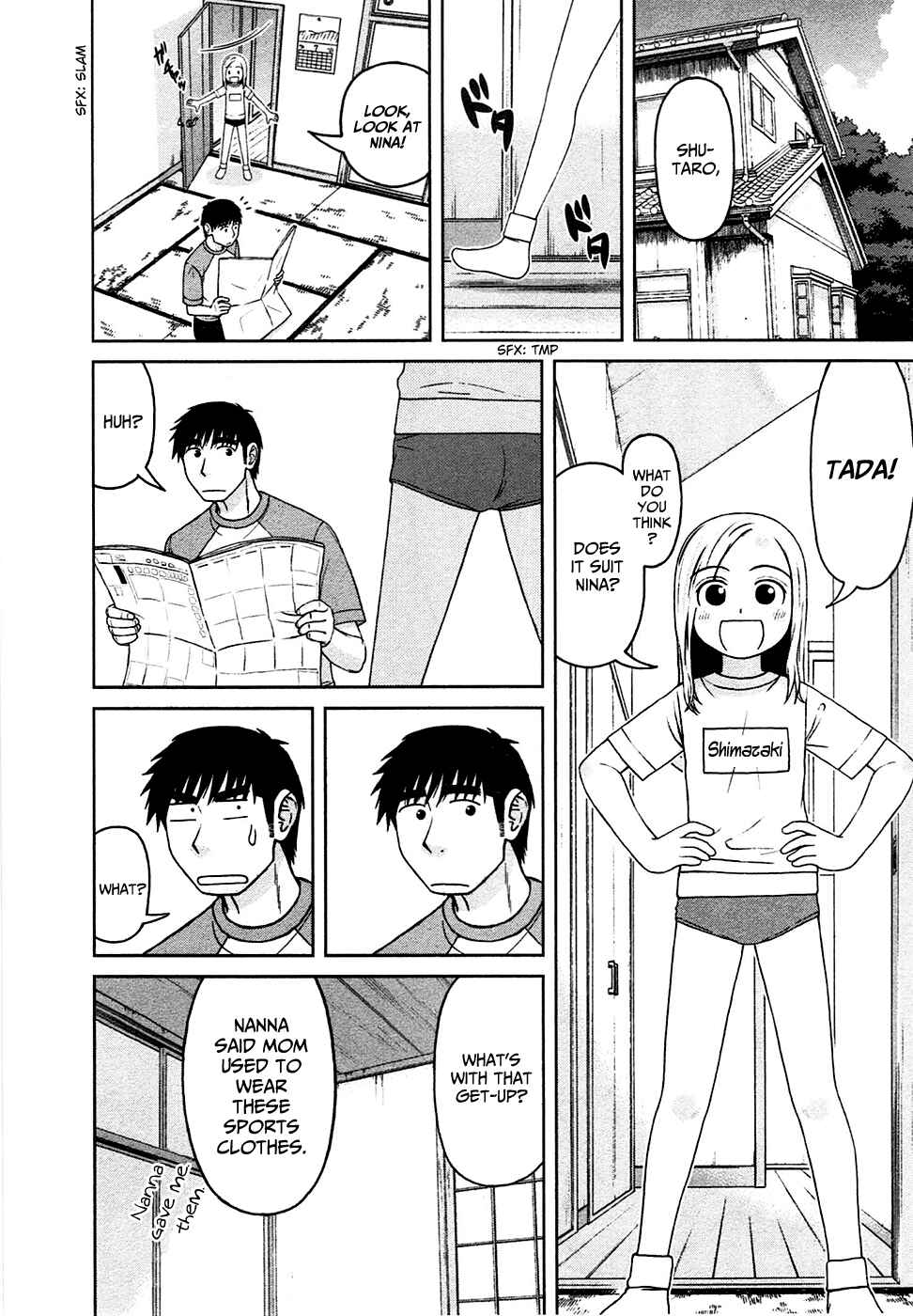 Page 2 Chapter 7 Shirogane no Nina