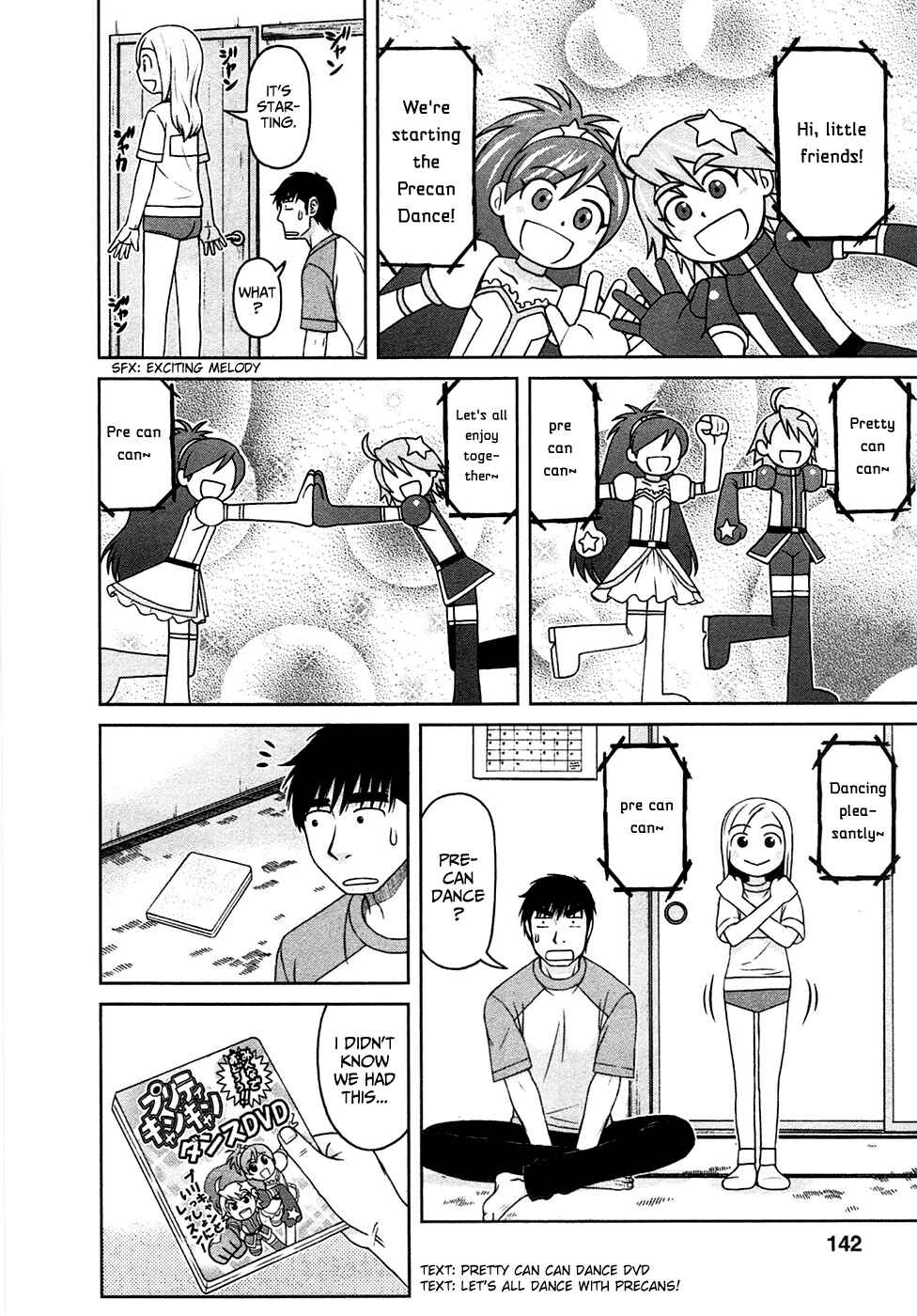 Page 4 Chapter 7 Shirogane no Nina