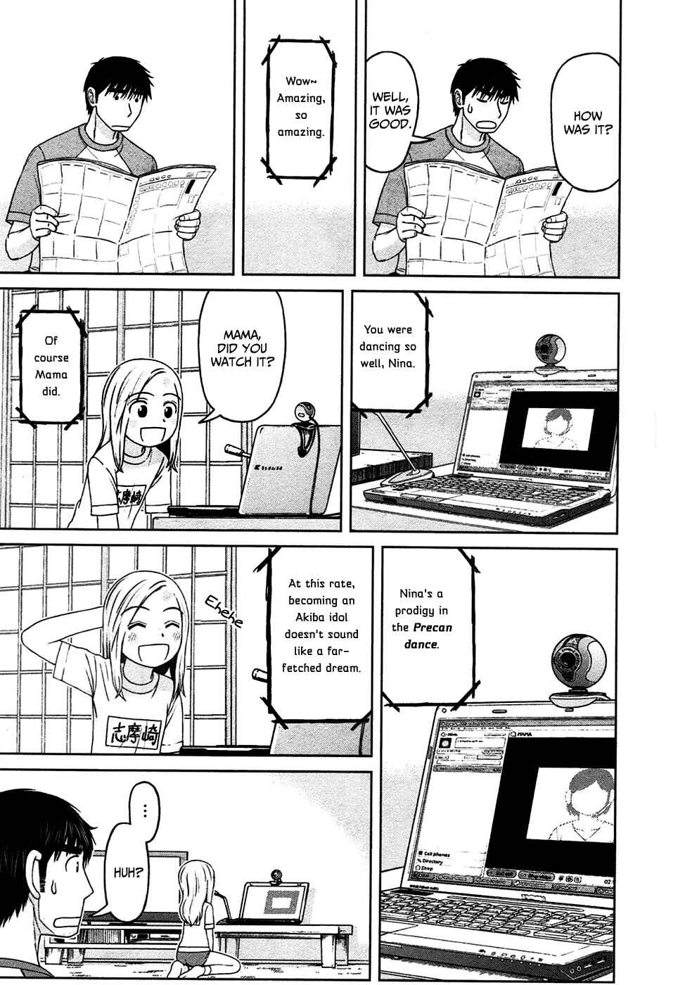 Page 7 Chapter 7 Shirogane no Nina