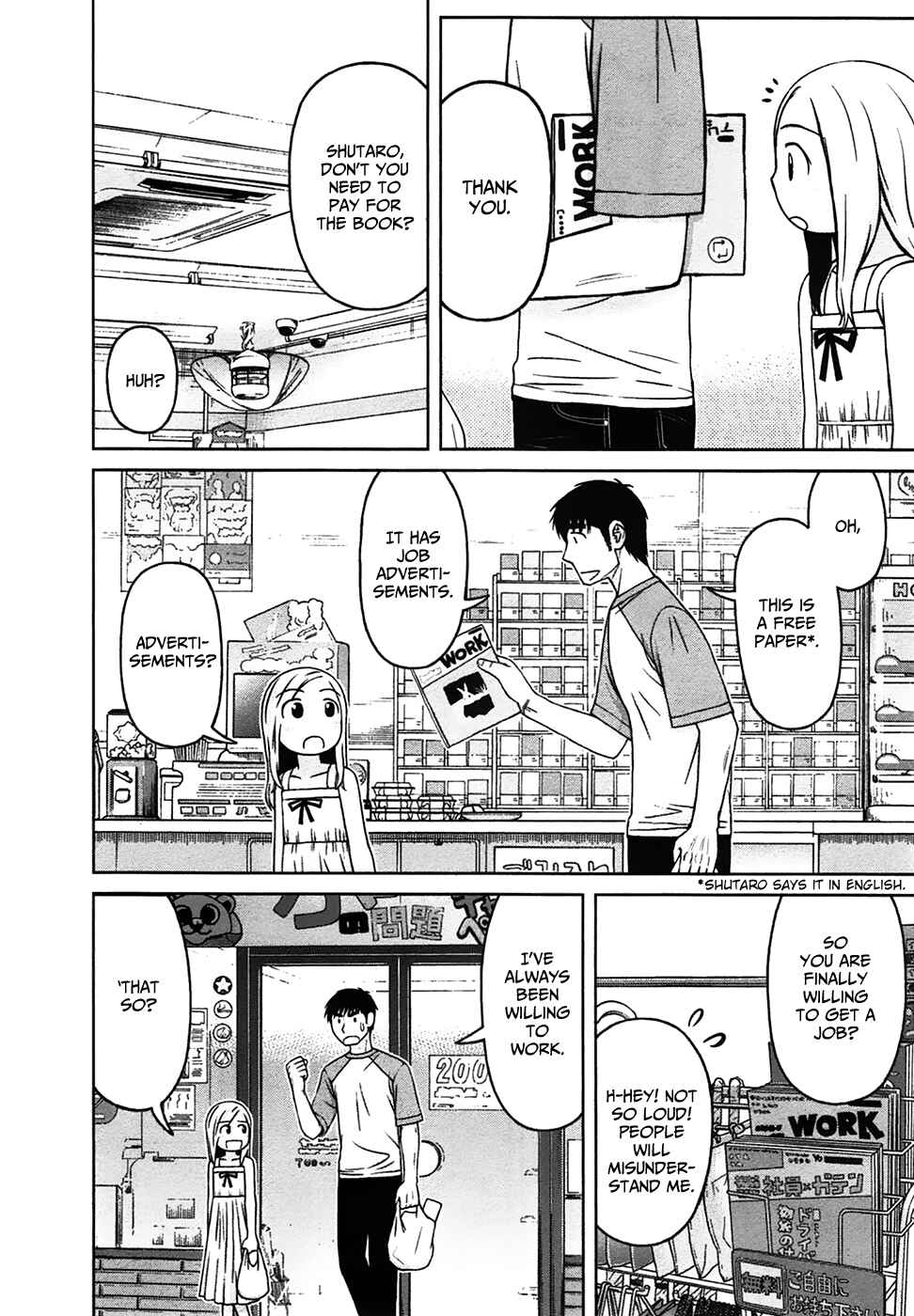 Page 10 Chapter 11 Shirogane no Nina