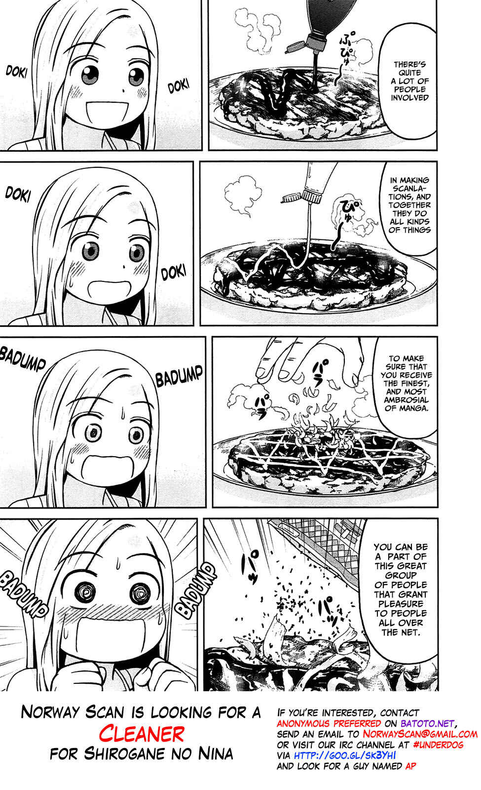 Page 21 Chapter 11 Shirogane no Nina