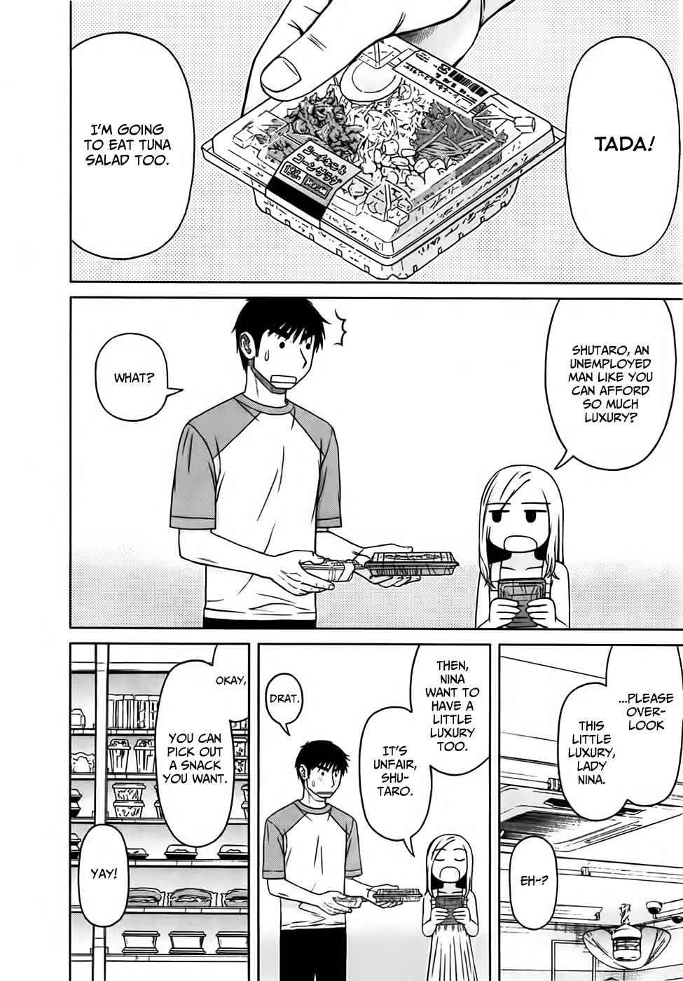 Page 4 Chapter 11 Shirogane no Nina