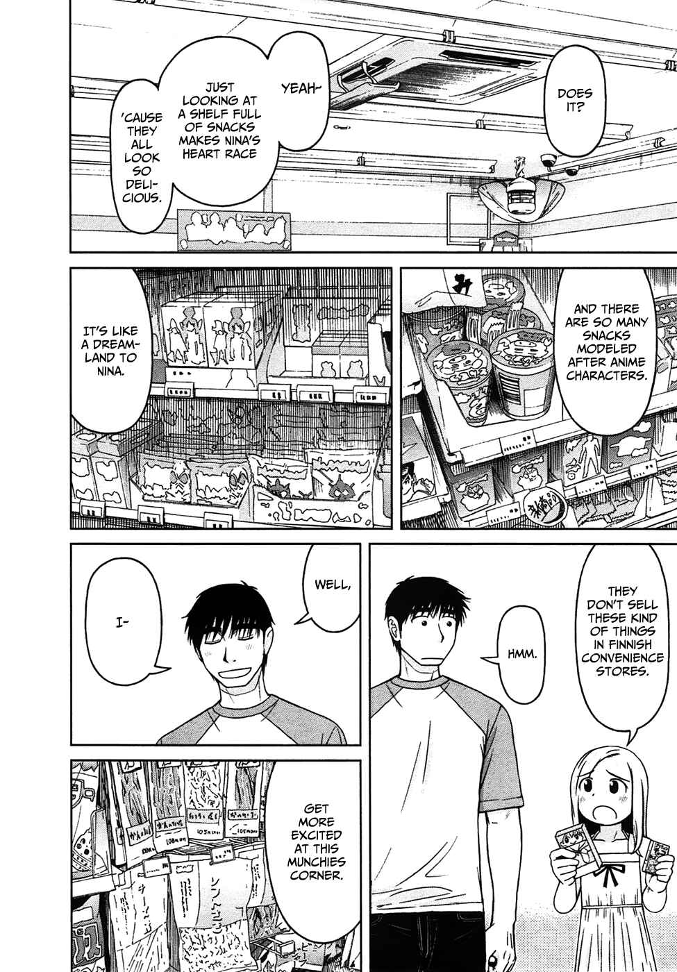 Page 6 Chapter 11 Shirogane no Nina