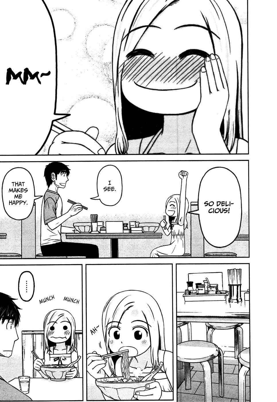 Page 11 Chapter 8 Shirogane no Nina