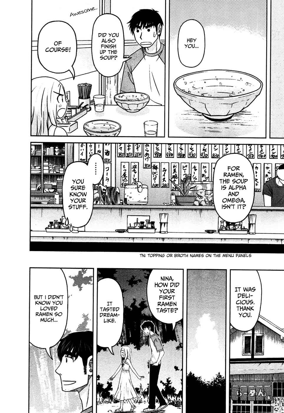 Page 14 Chapter 8 Shirogane no Nina